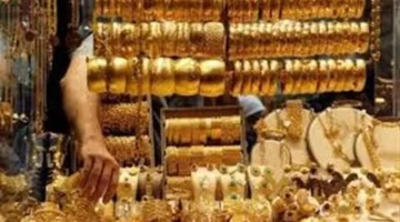 تطورات غير متوقعة في سعر الذهب خلال تعاملات اليوم الخميس 26-2-2026